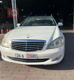 مرسيدس بنز S-Class